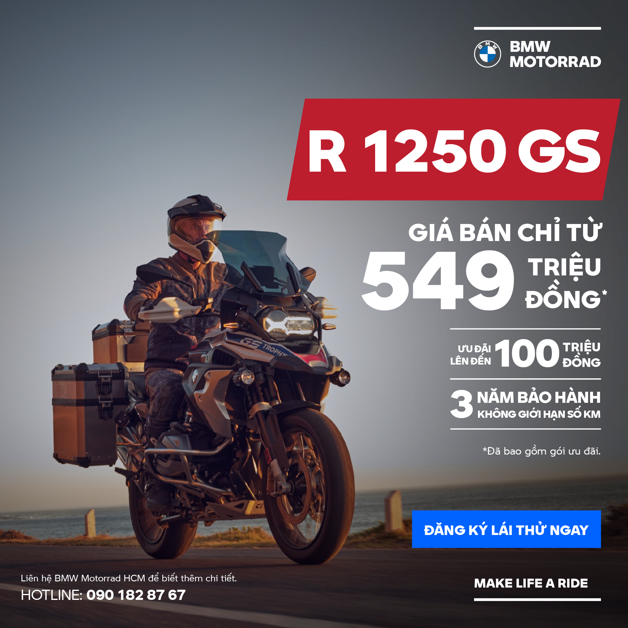 R 1250 GS